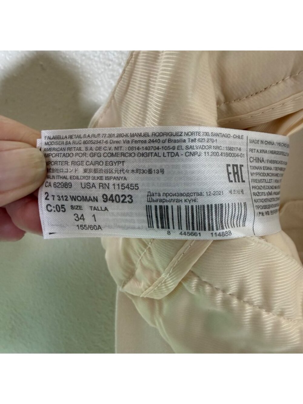 MNG Hight Waisted Belted Boyfriend Pants Ivory Sz 2 - Picture 4 of 5